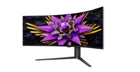 Herný monitor TCL 57R94 biely

 obrázok produktu 2 z 12