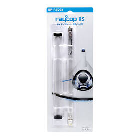 UVC lampa Raycop RAY022 priehľadné

 obrázok produktu 1 z 1