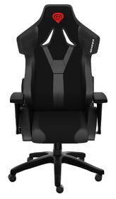 Herná stolička Genesis NITRO 650 čierna/sivá

 obrázok produktu 1 z 19