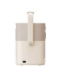Projektor Yaber T2 Plus béžový

 obrázok produktu 5 z 9