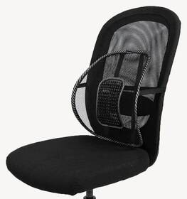 Bedrová opierka Swedish Posture BackRest Lumbar Support čierna

 obrázok produktu 2 z 8