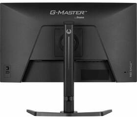 Herný monitor IIYAMA G-Master GB2771HSU-B1 čierny

 obrázok produktu 7 z 9
