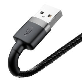 Kábel Baseus Cafule USB/Lightning, 1,5A, 2m čierny/sivý

 obrázok produktu 4 z 5