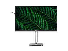 Monitor Philips 27B2G5200/00 strieborný

 obrázok produktu 3 z 8