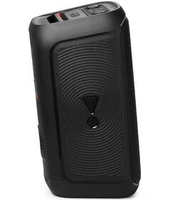 Párty reproduktor JBL PARTYBOX CLUB 120 čierny

 obrázok produktu 3 z 13