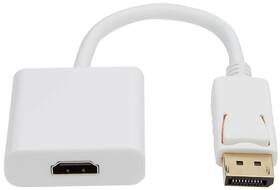 Kábel UGREEN KONV.DP HDMI 

 obrázok produktu 3 z 3