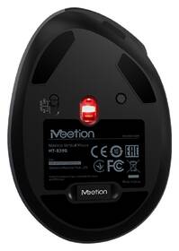 Myš Meetion R390 čierna

 obrázok produktu 9 z 9