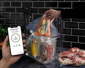 Varič Sous-vide G21 Maestro, Wi-Fi, 1200 W čierny

 obrázok produktu 12 z 15
