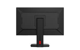 Herný monitor Dahua LM25-E201A čierny

 obrázok produktu 4 z 5