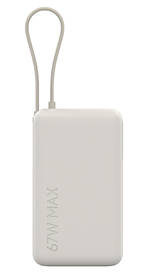 Powerbank Xiaomi 67W 10000 béžová

 obrázok produktu 1 z 11