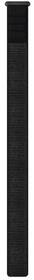 Remienok Garmin UltraFit 20 mm, nylonový, čierny, na suchý zips čierny

 obrázok produktu 1 z 1