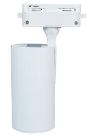 LED stropné svietidlo Dpm STR-GU10-W 

 obrázok produktu 2 z 4