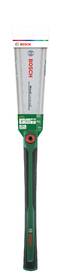 Pílka Bosch Ryoba 250 mm 1600A02ZB5 

 obrázok produktu 1 z 1