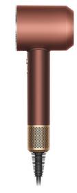 Fén Dyson Supersonic Nural HD16 T1/T2 

 obrázok produktu 2 z 7