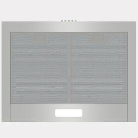 Odsávač pár Gorenje WHC629E4X nerez

 obrázok produktu 3 z 5