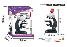 Mikroskop Alltoys 2511 

 obrázok produktu 2 z 2