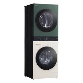 Pracia veža LG WT1210EGF zelená/béžová

 obrázok produktu 16 z 22