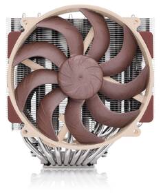 Chladič CPU Noctua NH-D15 G2 HBC 

 obrázok produktu 1 z 5
