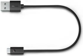 Slúchadlá Philips TAE1209BK čierna

 obrázok produktu 11 z 13