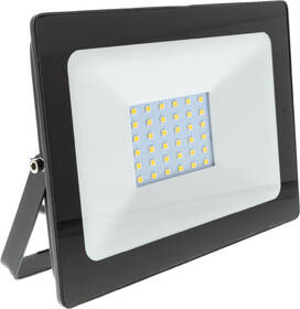 Reflektor RETLUX RSL 244, LED 30W čierny

 obrázok produktu 3 z 6