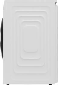 Sušička bielizne Beko B5T672490WCSHBC biela

 obrázok produktu 5 z 6
