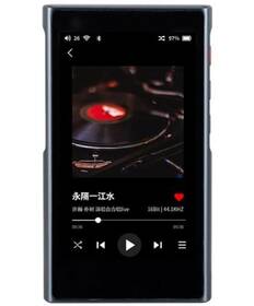 HiFi prenosný digitálny prehrávač xDuoo X5 čierny

 obrázok produktu 1 z 7