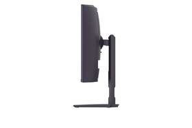 Herný monitor LG UltraGear 32G600A-B čierny

 obrázok produktu 8 z 9