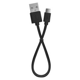 Lampáš EMOS LED nabíjateľná kovová stredná 1200 lm, 2200 mAh čierna

 obrázok produktu 5 z 8