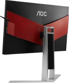 Herný monitor AOC AG251FG 

 obrázok produktu 5 z 8