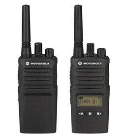 Vysielačky Motorola XT420 čierne

 obrázok produktu 4 z 4