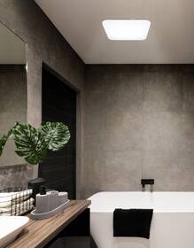 LED stropné svietidlo Eglo Frania, štvorec, 33 cm, IP44 biele

 obrázok produktu 1 z 1