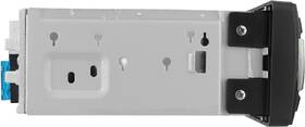 Autorádio AKAI CA015A-4108S čierne

 obrázok produktu 4 z 6