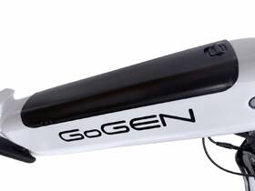 Elektrobicykel GoGEN Lumion PLUS 2026 čierne/biele

 obrázok produktu 3 z 4