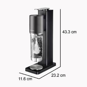 Výrobník sódovej vody SodaStream FRESH PLUS Black čierny

 obrázok produktu 2 z 5