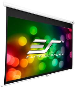 Plátno Elite Screens M106XWH biele

 obrázok produktu 1 z 7
