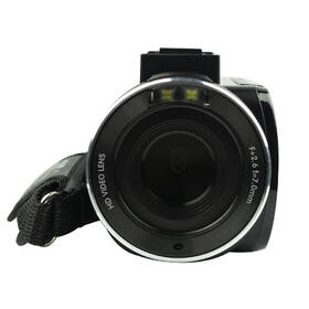 Videokamera AgfaPhoto Realimove CC2700 čierna

 obrázok produktu 3 z 6