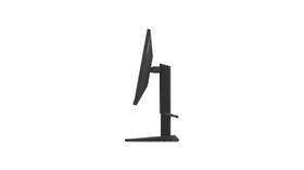 Herný monitor Lenovo G25-10 

 obrázok produktu 4 z 6