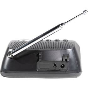 Rádiobudík Trevi RC 80D4 čierny

 obrázok produktu 2 z 4