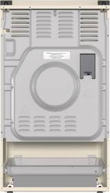 Kombinovaný sporák Gorenje GKS5C71CLI 

 obrázok produktu 10 z 11