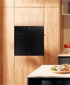 Rúra Amica ED97795V STUDIO STEAM čierna

 obrázok produktu 11 z 11