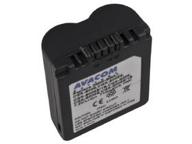 Batéria Avacom Panasonic CGA-S006/DMW-BMA7/Leica BP-DC5 Li-Ion 7,2V 710mAh 

 obrázok produktu 1 z 1