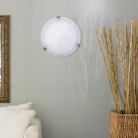 LED stropné svietidlo Rabalux Alabastro 3202 biele

 obrázok produktu 2 z 2
