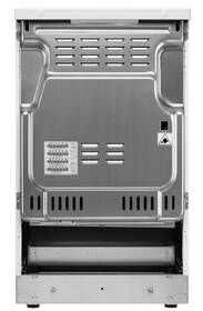 Indukčný sporák AEG CIB56491BM nerez

 obrázok produktu 5 z 5