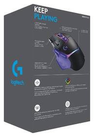Myš Logitech G502 X Plus fialová

 obrázok produktu 12 z 12