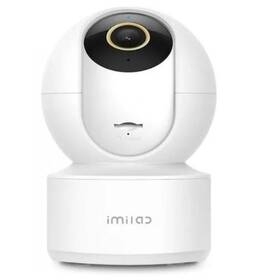 IP kamera IMILAB C21MI biela

 obrázok produktu 1 z 7