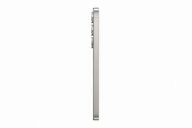 Mobilný telefón Samsung Galaxy S25 Ultra 5G 12 GB / 256 GB sivý

 obrázok produktu 17 z 17