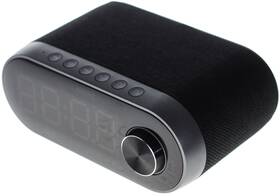 Rádiobudík Remax RB-M26 čierny

 obrázok produktu 2 z 8