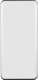 Tvrdené sklo WG 4D na Xiaomi 12/12X 

 obrázok produktu 1 z 1