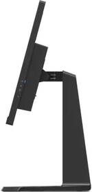 Herný monitor Lenovo Legion Y27-30 čierny

 obrázok produktu 5 z 6