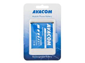 Batéria Avacom pre Samsung Galaxy S4, Li-Ion 2600mAh (náhrada EB-B600BE) 

 obrázok produktu 2 z 2
